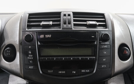 Toyota RAV4, 2011 год, 1 469 000 рублей, 22 фотография