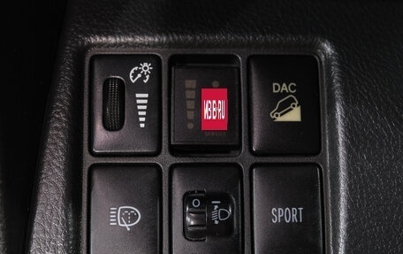 Toyota RAV4, 2011 год, 1 469 000 рублей, 23 фотография