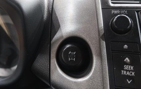 Toyota RAV4, 2011 год, 1 469 000 рублей, 27 фотография