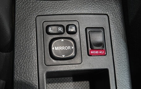 Toyota RAV4, 2011 год, 1 469 000 рублей, 28 фотография