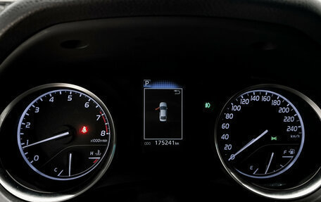 Toyota Camry, 2020 год, 2 120 000 рублей, 16 фотография