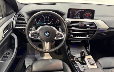 BMW X4, 2019 год, 5 800 000 рублей, 18 фотография