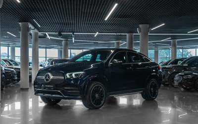Mercedes-Benz GLE Coupe, 2020 год, 7 850 000 рублей, 1 фотография