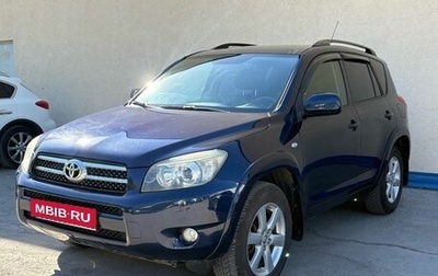 Toyota RAV4, 2008 год, 1 270 000 рублей, 1 фотография