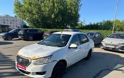 Datsun on-DO I рестайлинг, 2015 год, 300 000 рублей, 1 фотография