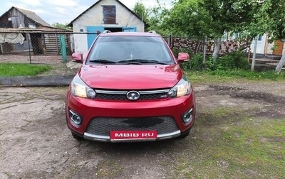 Great Wall Hover M4, 2014 год, 680 000 рублей, 1 фотография
