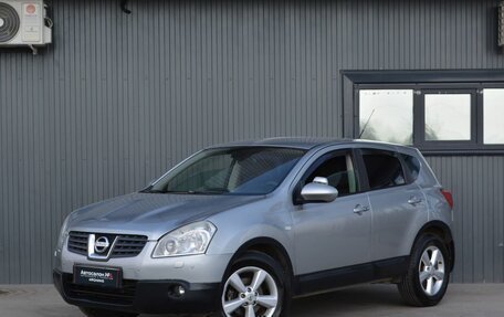 Nissan Qashqai, 2007 год, 649 999 рублей, 1 фотография