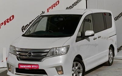 Nissan Serena IV, 2012 год, 1 480 000 рублей, 1 фотография
