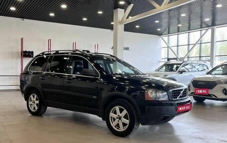 Volvo XC90 II рестайлинг, 2004 год, 659 000 рублей, 1 фотография