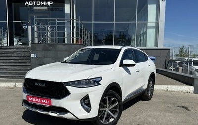 Haval F7x I, 2021 год, 2 100 000 рублей, 1 фотография