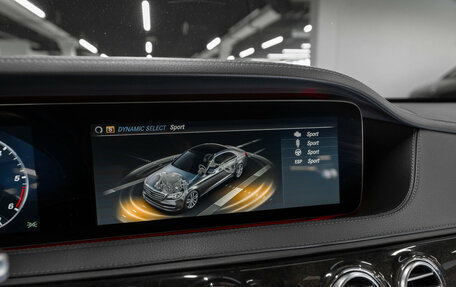 Mercedes-Benz S-Класс, 2019 год, 3 900 000 рублей, 24 фотография
