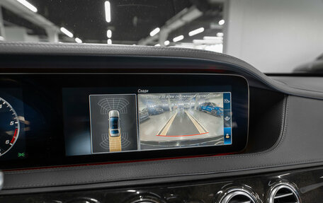 Mercedes-Benz S-Класс, 2019 год, 3 900 000 рублей, 25 фотография