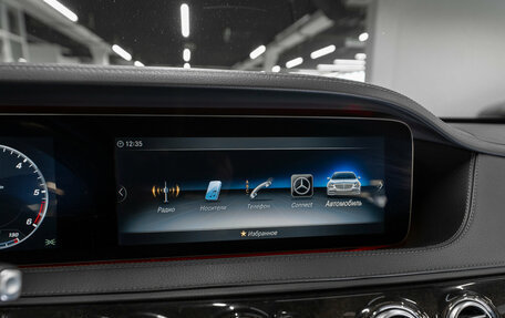 Mercedes-Benz S-Класс, 2019 год, 3 900 000 рублей, 17 фотография