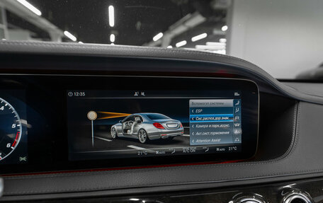Mercedes-Benz S-Класс, 2019 год, 3 900 000 рублей, 21 фотография