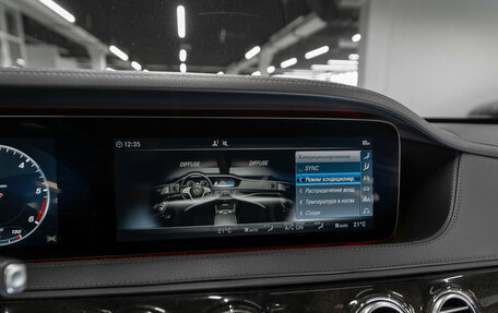 Mercedes-Benz S-Класс, 2019 год, 3 900 000 рублей, 19 фотография
