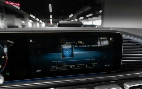 Mercedes-Benz GLE Coupe, 2020 год, 7 850 000 рублей, 21 фотография