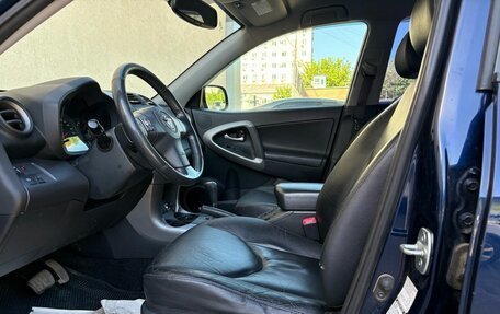 Toyota RAV4, 2008 год, 1 270 000 рублей, 11 фотография