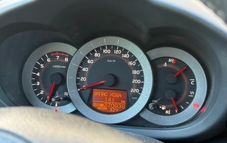 Toyota RAV4, 2008 год, 1 270 000 рублей, 15 фотография