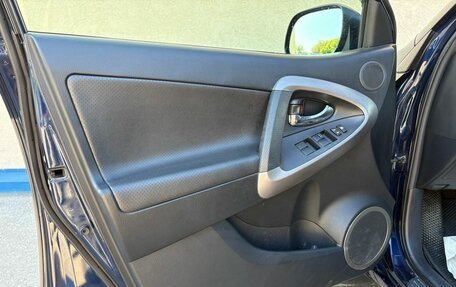 Toyota RAV4, 2008 год, 1 270 000 рублей, 12 фотография