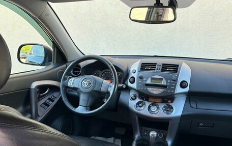 Toyota RAV4, 2008 год, 1 270 000 рублей, 9 фотография