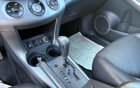 Toyota RAV4, 2008 год, 1 270 000 рублей, 17 фотография