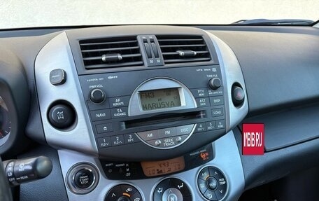 Toyota RAV4, 2008 год, 1 270 000 рублей, 13 фотография