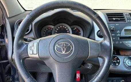 Toyota RAV4, 2008 год, 1 270 000 рублей, 16 фотография