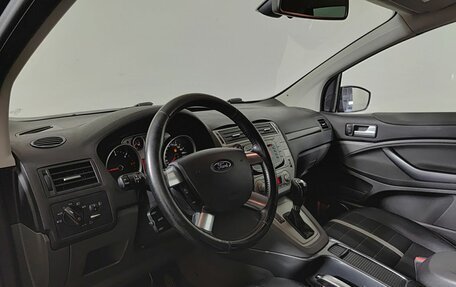 Ford Kuga III, 2012 год, 930 000 рублей, 20 фотография