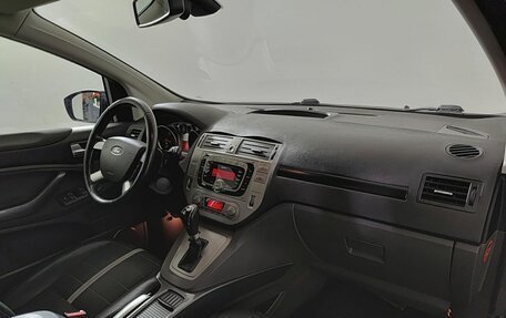 Ford Kuga III, 2012 год, 930 000 рублей, 13 фотография
