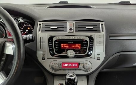 Ford Kuga III, 2012 год, 930 000 рублей, 18 фотография