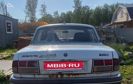 ГАЗ 3110 «Волга», 1999 год, 145 000 рублей, 2 фотография