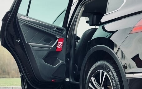 Volkswagen Tiguan II, 2017 год, 2 579 000 рублей, 25 фотография