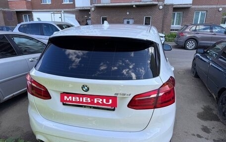 BMW 2 серия Active Tourer F45, 2021 год, 1 748 000 рублей, 7 фотография