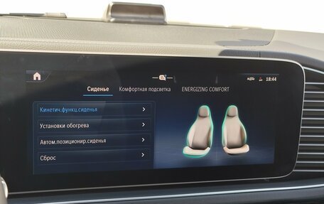 Mercedes-Benz GLE, 2025 год, 12 200 000 рублей, 27 фотография