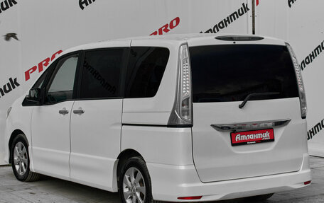 Nissan Serena IV, 2012 год, 1 480 000 рублей, 4 фотография