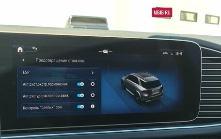 Mercedes-Benz GLE, 2025 год, 12 200 000 рублей, 32 фотография