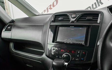 Nissan Serena IV, 2012 год, 1 480 000 рублей, 16 фотография