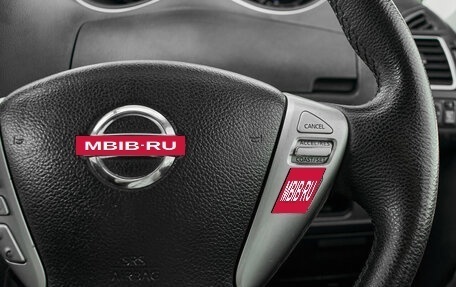 Nissan Serena IV, 2012 год, 1 480 000 рублей, 13 фотография