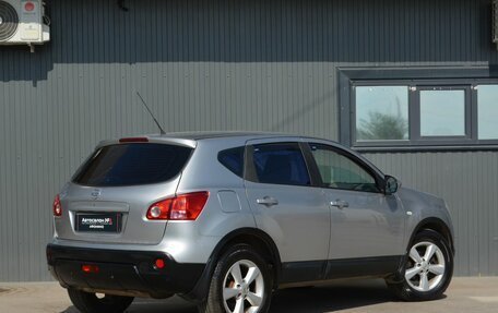 Nissan Qashqai, 2007 год, 649 999 рублей, 6 фотография