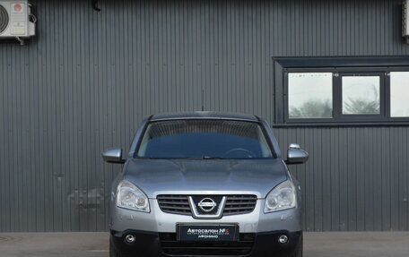 Nissan Qashqai, 2007 год, 649 999 рублей, 2 фотография