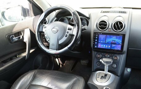 Nissan Qashqai, 2007 год, 649 999 рублей, 8 фотография