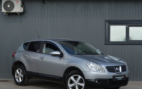 Nissan Qashqai, 2007 год, 649 999 рублей, 3 фотография