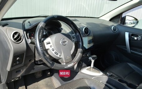 Nissan Qashqai, 2007 год, 649 999 рублей, 12 фотография