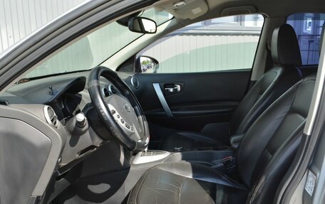 Nissan Qashqai, 2007 год, 649 999 рублей, 13 фотография