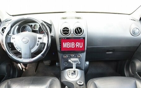 Nissan Qashqai, 2007 год, 649 999 рублей, 7 фотография