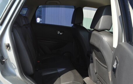 Nissan Qashqai, 2007 год, 649 999 рублей, 17 фотография