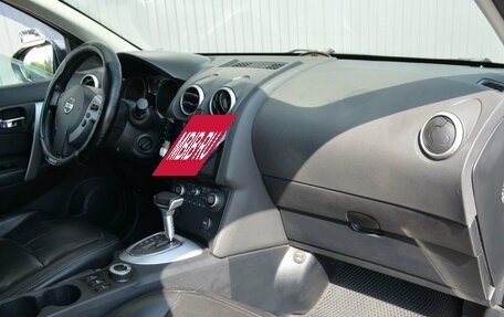 Nissan Qashqai, 2007 год, 649 999 рублей, 15 фотография