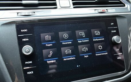 Volkswagen Tiguan II, 2018 год, 2 450 000 рублей, 13 фотография