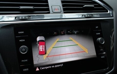 Volkswagen Tiguan II, 2018 год, 2 450 000 рублей, 14 фотография
