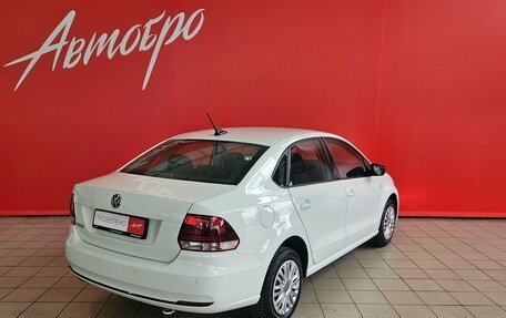 Volkswagen Polo VI (EU Market), 2020 год, 1 350 000 рублей, 5 фотография